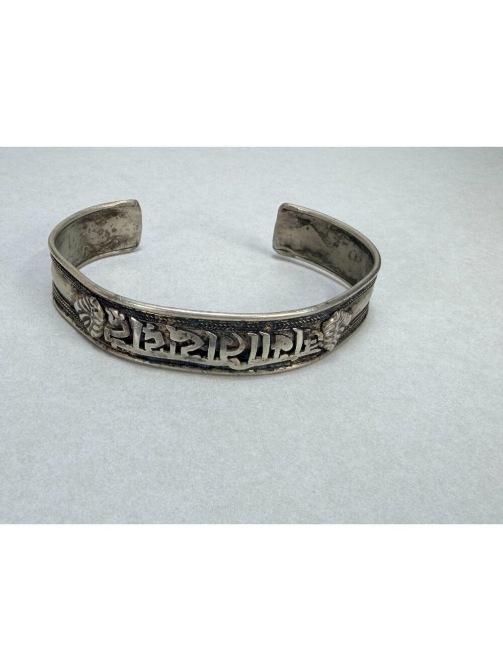 Vintage Tibetan Silver Tone Cuff Bracelet Script Symbols Ethnic Boho Tribal